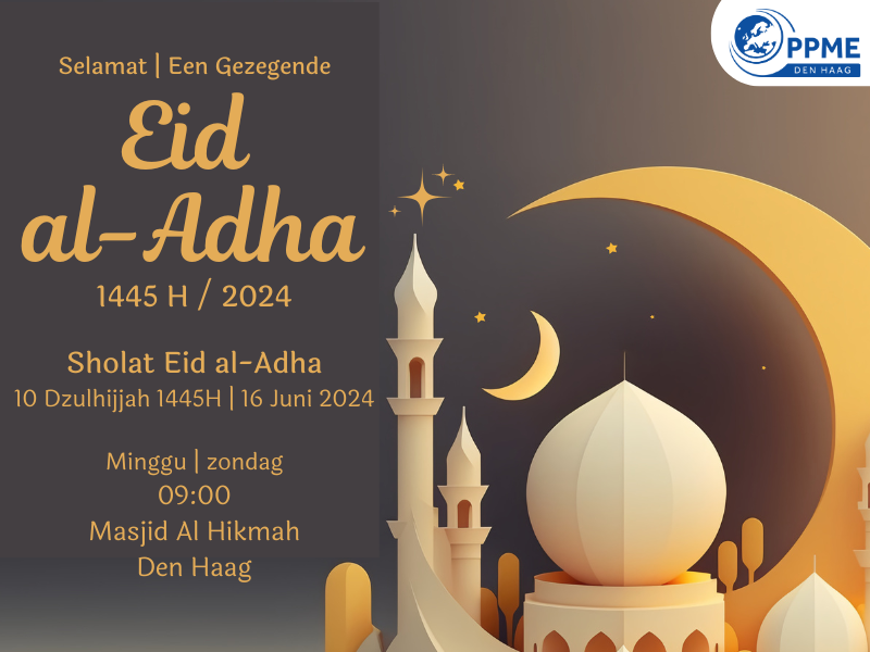  Eid al-Adha 1445H