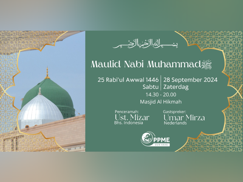 Peringatan Maulid Nabi Muhammad (1446H)