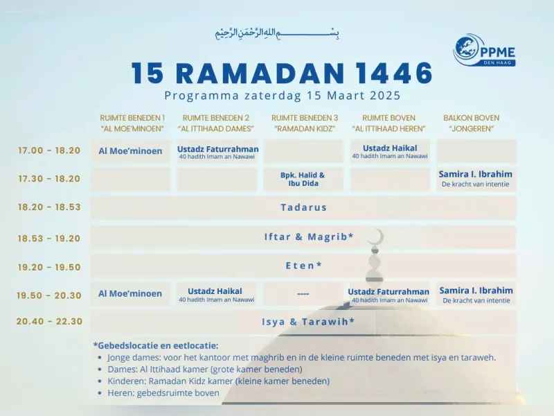 Program 15 Ramadan 1446H